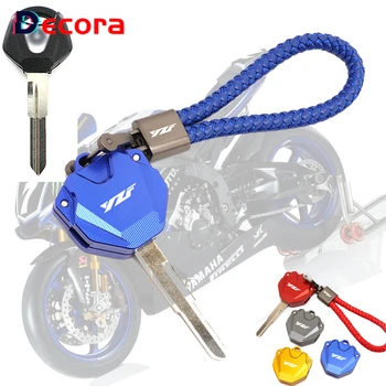 Для YAMAHA YZF-R6 R6 R3 R1 R7 YZFR6 YZF-R3 YZF-R1 YZF-R7 Брелок для ключей мотоцикла Аксессуары с ЧПУ Чехол для ключей и брелок для ключей