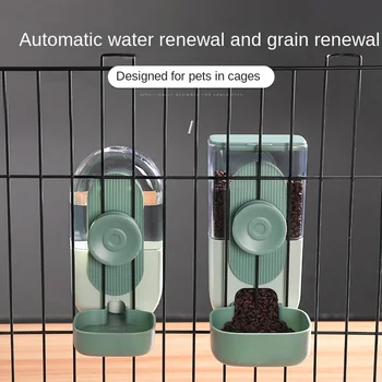  Кошка Подвесной диспенсер для воды Аппарат для питьевой воды для собак Автоматическая кормушка для домашних животных Подвесной чайник Клетка для кормления водой Товары для домашних животных