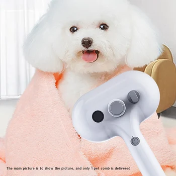  Щетка для расчески для собак и кошек Расческа Валик для волос домашних животных Плавающий гребень для удаления волос + USB-зарядка Уход за домашними животными Товары для домашних животных
